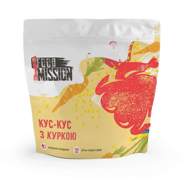 !FestFoodMission Кус-кус з куркою