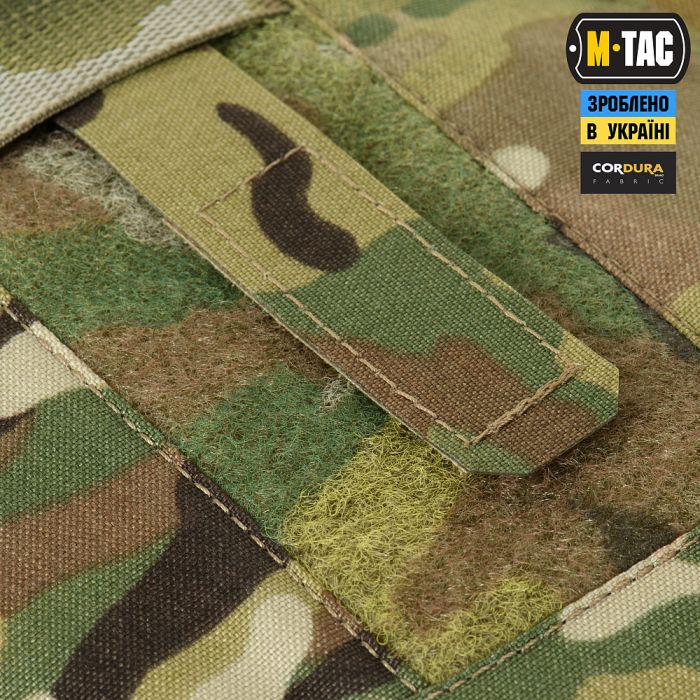 M-Tac плечовий захист з балістичними пакетами 1 клас для Cuirass QRS Multicam