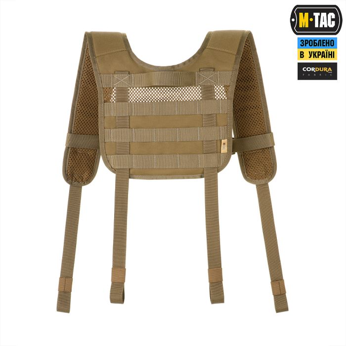 M-Tac плечова система для тактичного пояса Coyote