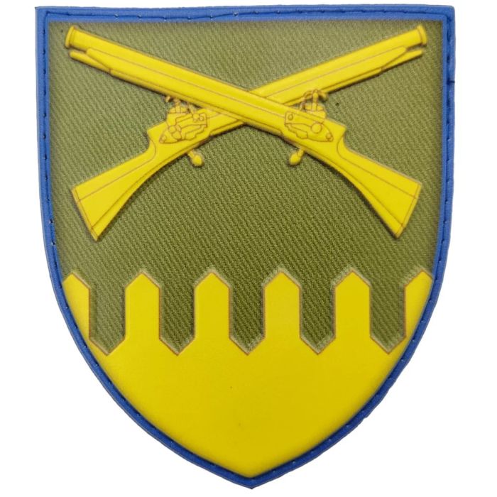 Шеврон ПВХ ЗСУ 92 окрема механізована бригада ОК Схід об'ємний