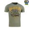 M-Tac футболка Ukrainian Cavalry Light Olive