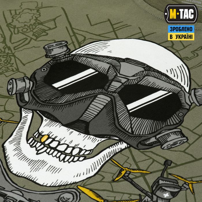 M-Tac футболка Drohnenführer Light Olive