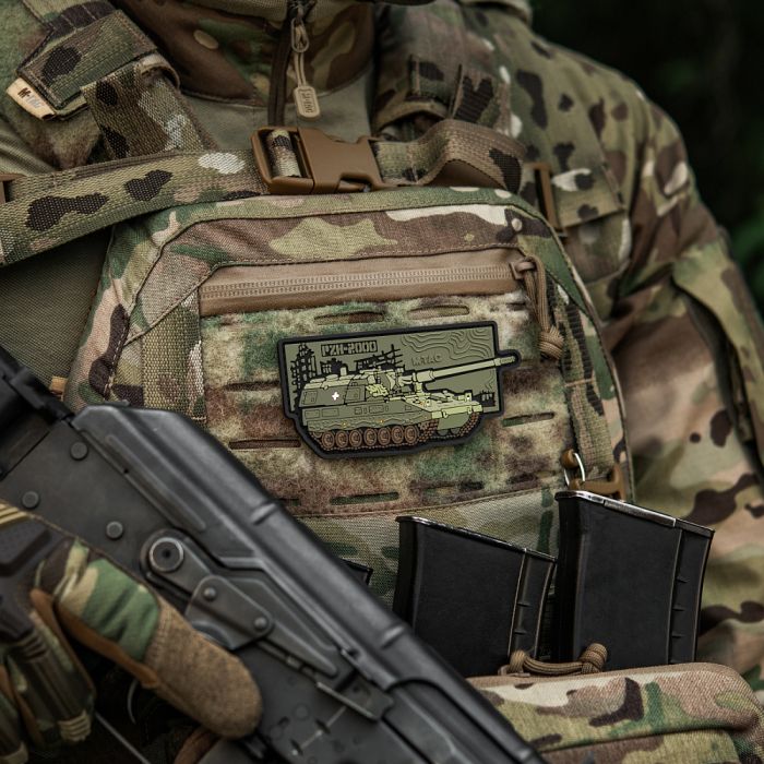 M-Tac нашивка PZH-2000e (PVC)