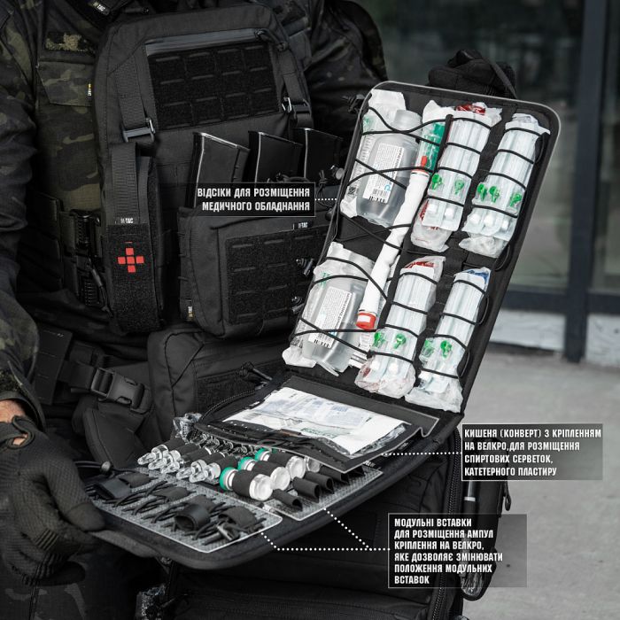 M-Tac наплічник бойового медика Elite Black