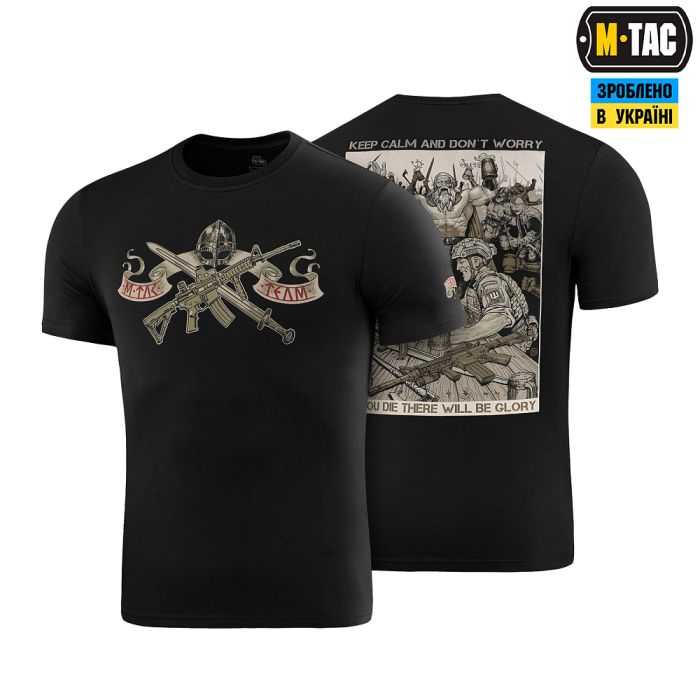 M-Tac футболка Keep Calm Black