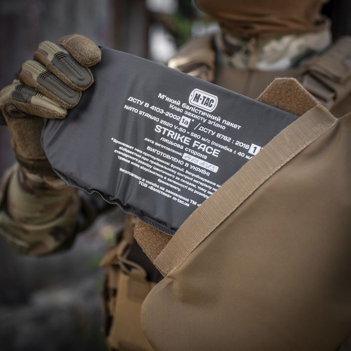 M-Tac захист попереку з балістичним пакетом 1 клас для Cuirass QRS Coyote