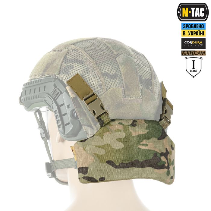 M-Tac Балістичний захист потилиці з кріпленням на шолом 1 клас захисту Multicam