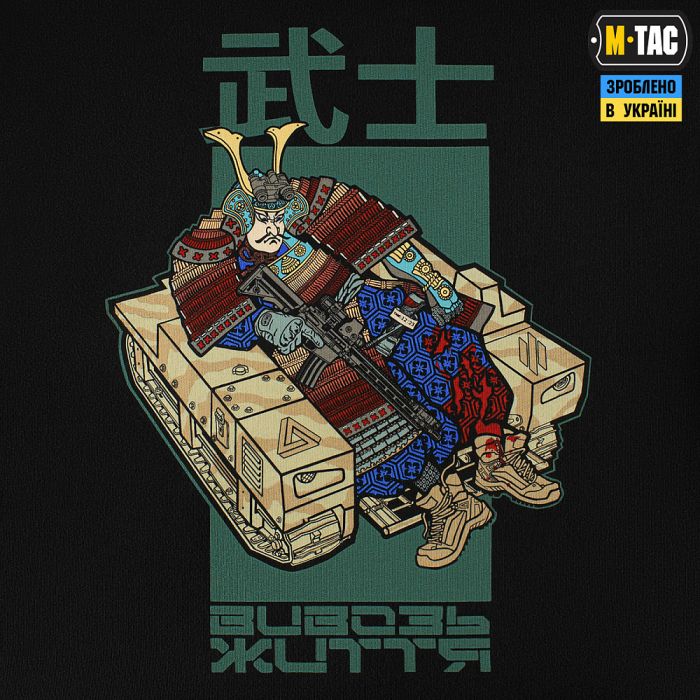 M-Tac кофта Hoodie Cotton Hard Вивозь Життя Black