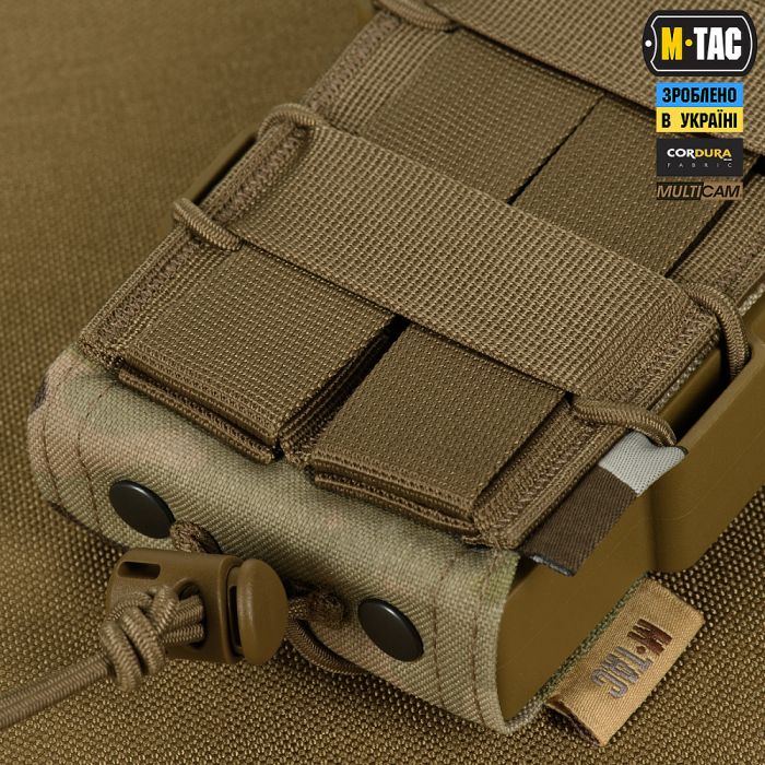 M-Tac підсумок відкритий для магазину FAST Elite Multicam