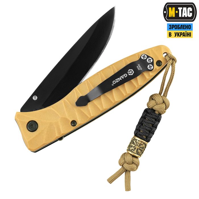 M-Tac темляк Scandinavian Small шолом жаху Coyote