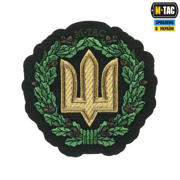 M-Tac нашивка Тризуб з дубовим вінком (вишивка) Black