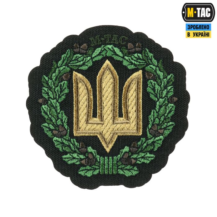 M-Tac нашивка Тризуб з дубовим вінком (вишивка) Black