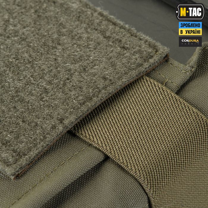 M-Tac підсумок для короба M249 закритий Ranger Green