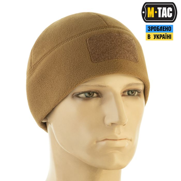 M-Tac шапка Watch Cap Elite фліс (320г/м2) з липучкою Coyote Brown
