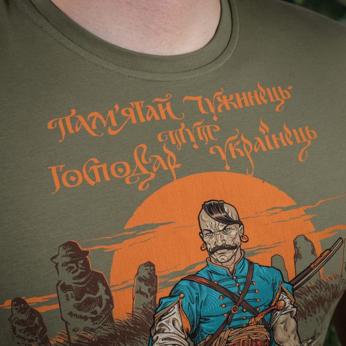 M-Tac футболка Господар землі Light Olive