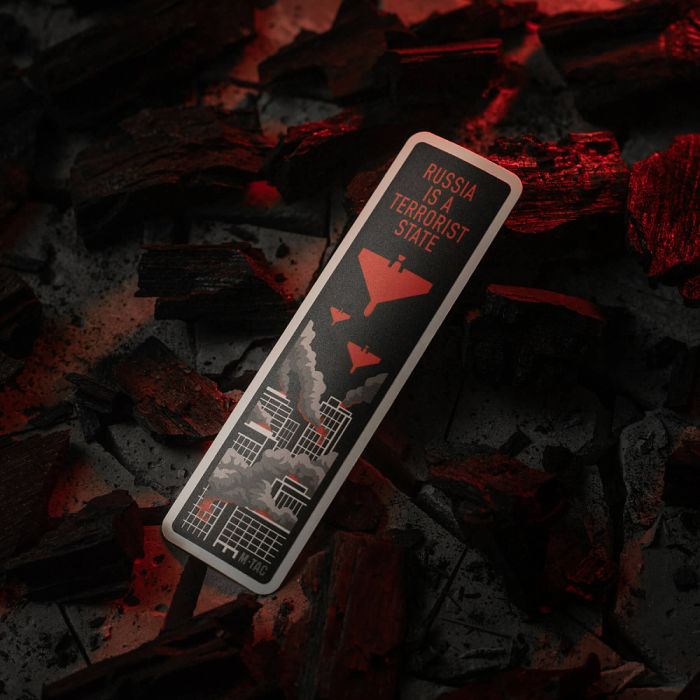 M-Tac наклейка russia is a terrorist state Black