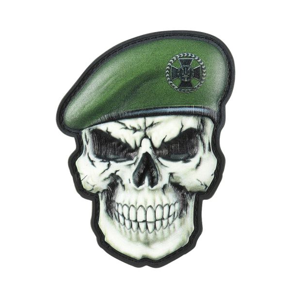Нашивка Череп у береті (ДПСУ)