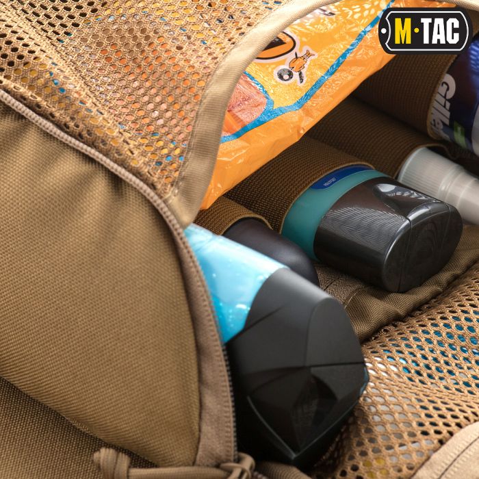 M-Tac несесер Elite Coyote