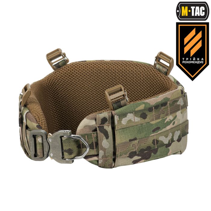 M-Tac пояс тактичний War Belt ARMOR Tegris D-Ring Cobra Multicam