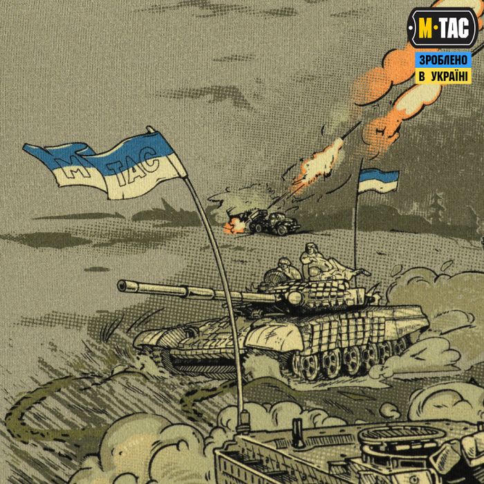 M-Tac футболка Наступ Tan
