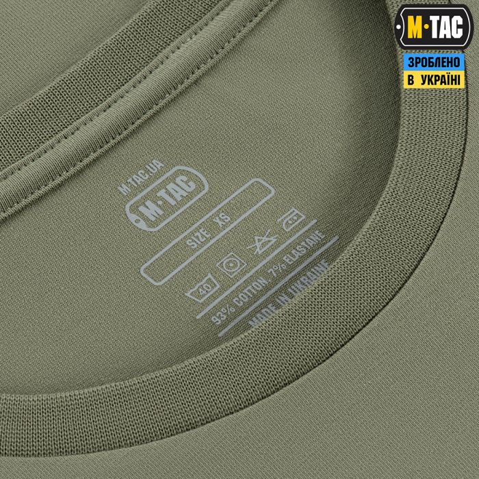 M-Tac футболка Кріт Light Olive
