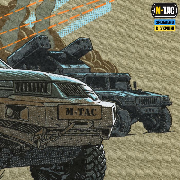 M-Tac футболка ППО Tan