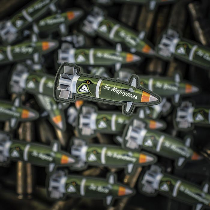 Нашивка Excalibur "За Маріуполь"