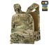 M-Tac плитоноска Cuirass QRS XL Gen.II Multicam