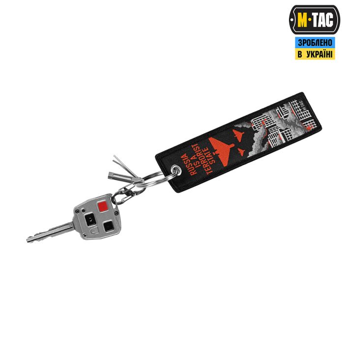 M-Tac брелок Terrorist State