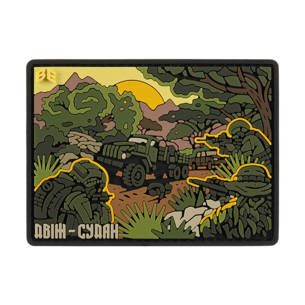 Brand Element нашивка Двіж Судан PVC