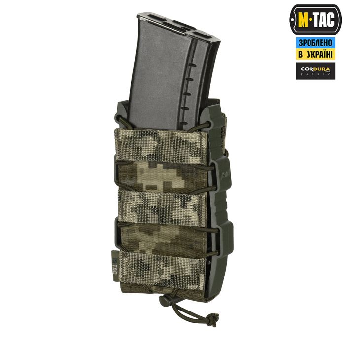 M-Tac підсумок відкритий для магазину FAST Elite MM14