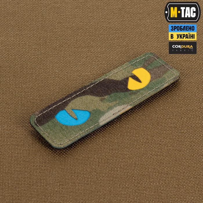 M-Tac нашивка Cat Eyes Laser Cut Multicam/Yellow/Blue/GID