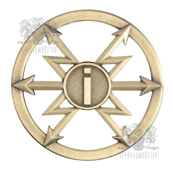 Беретний знак Радіотехнічні війська та війська зв'язку (старого зразка)