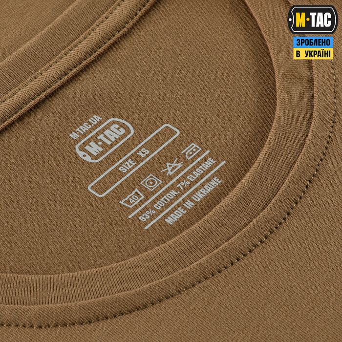 M-Tac футболка My EDC Coyote Brown