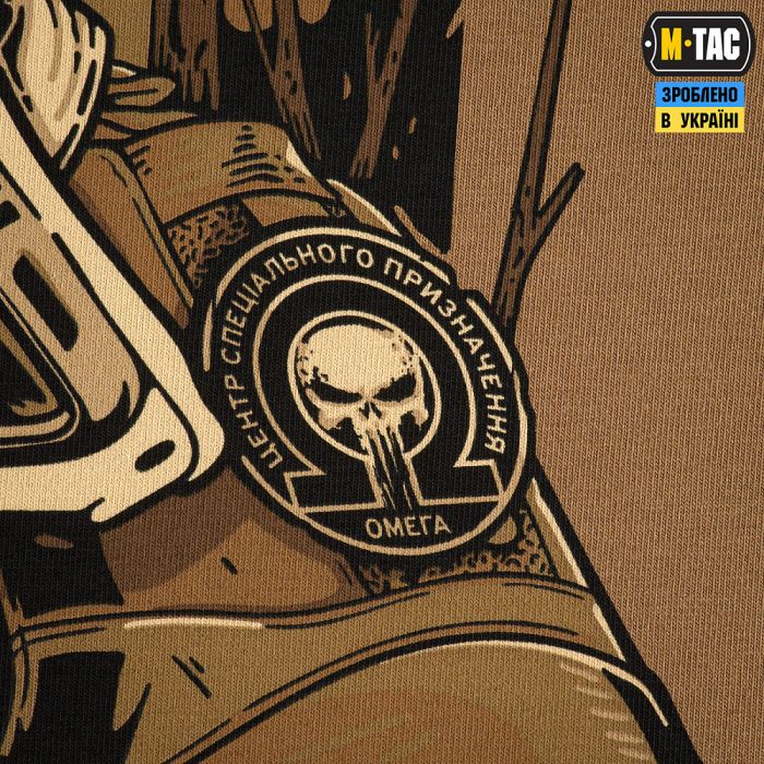 M-Tac футболка Омега Coyote Brown