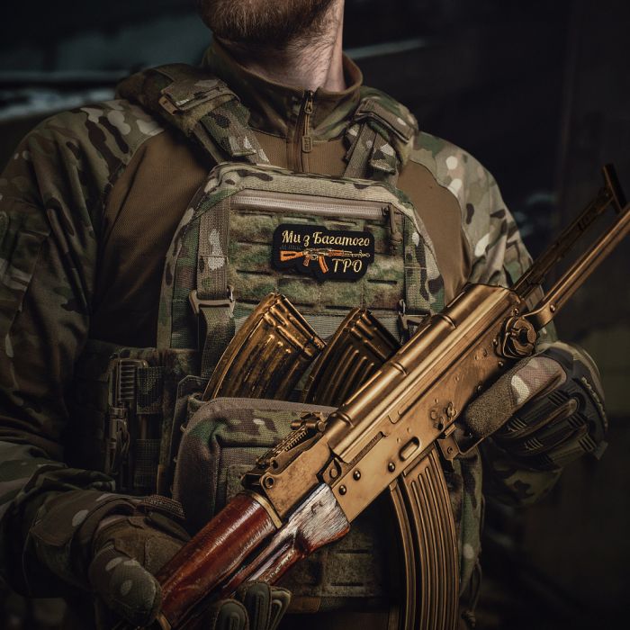 M-Tac нашивка Ми з Багатого ТРО (вишивка) Black