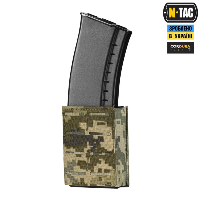 M-Tac підсумок для магазина еластичний (10 см) Laser Cut MM14