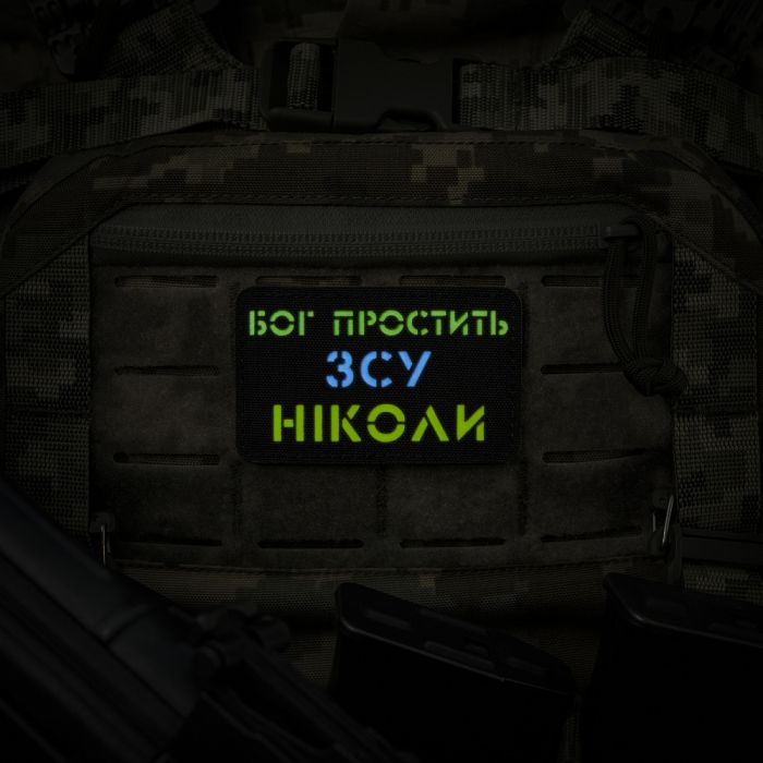 M-Tac нашивка Бог простить, ЗСУ ніколи Black/Yellow/Blue/GID