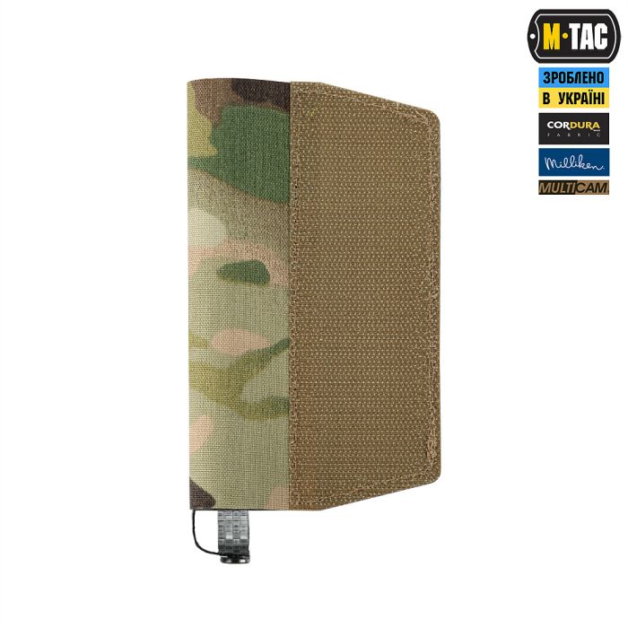M-Tac підсумок відкритий під щуп саперний (700х22х6) Left Multicam