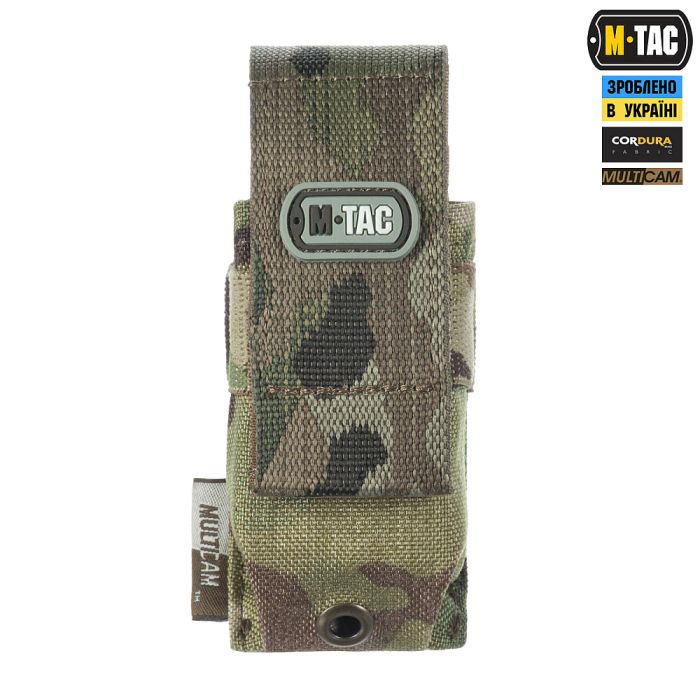 M-Tac підсумок для пістолетного магазина/мультитулу Gen.3 Multicam