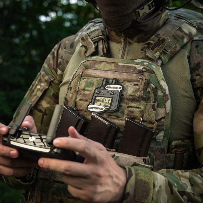 M-Tac нашивка Підльотне 30 (PVC) Grey-olive