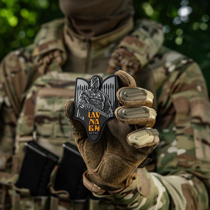 M-Tac нашивка Святослав PVC сірий