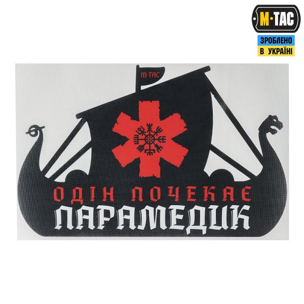 M-Tac наклейка Viking Evac Black