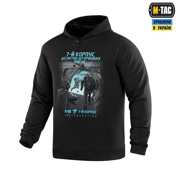 M-Tac кофта Hoodie 7-й корпус ДШВ Black