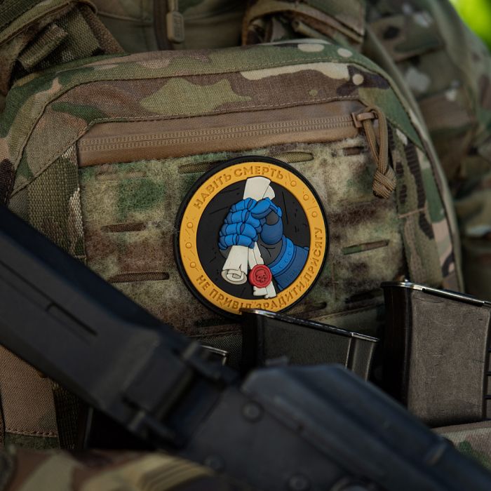 M-Tac нашивка Присяга PVC Yellow/Blue