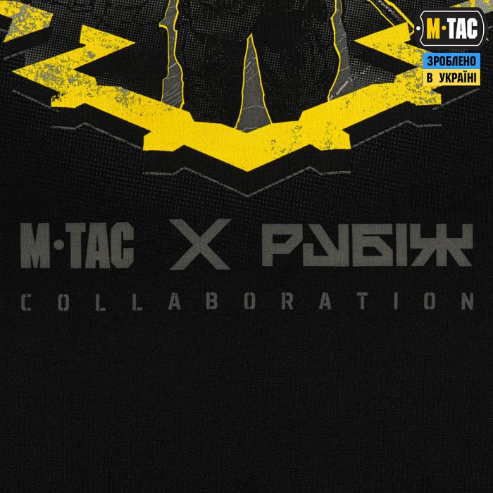 M-Tac футболка Рубіж Black