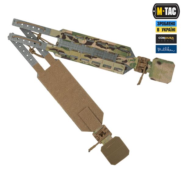 M-TAC камербанд TIGER Multicam