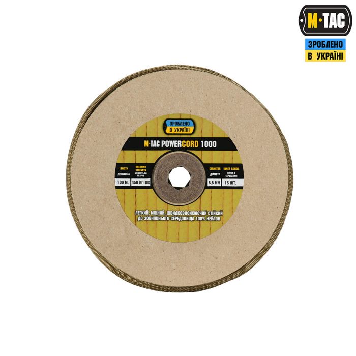 M-Tac паракорд PowerCord1000 100m Coyote