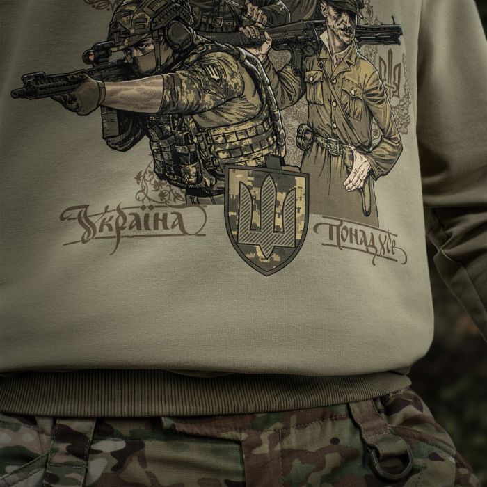 M-Tac кофта Hoodie Покоління Tan
