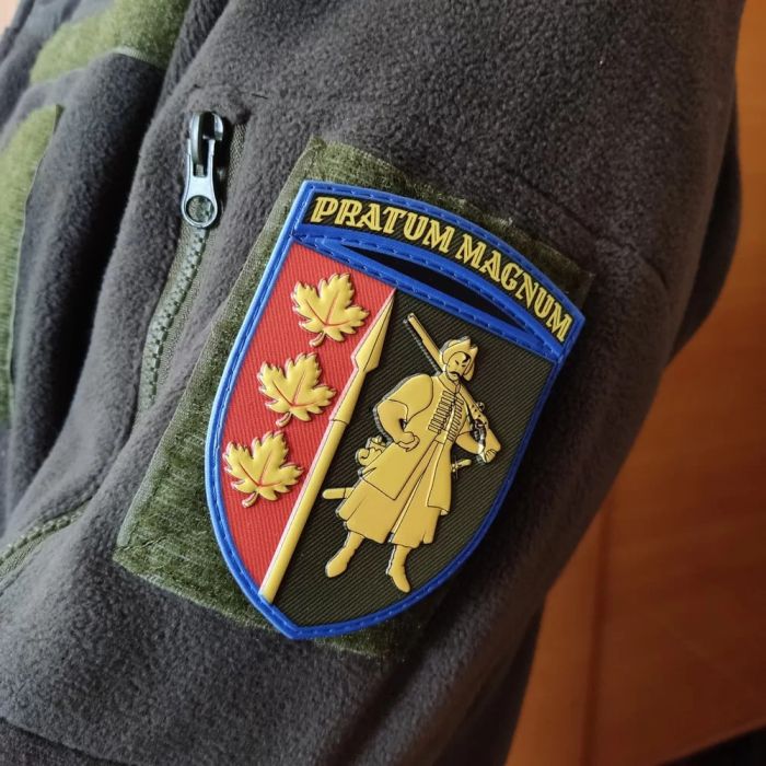 Шеврон ПВХ ЗСУ 65 ОМБр Pratum Magnum